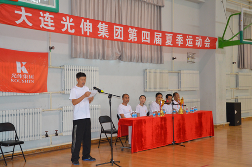c44e47d42e33b4ccee1e7f931c3c5a46 首页 | J9集团有限公司官网