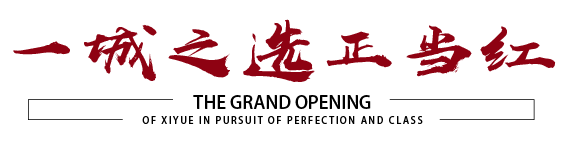 d4d2a76f0f3fa182eb900f7798856039 首页 | J9集团有限公司官网